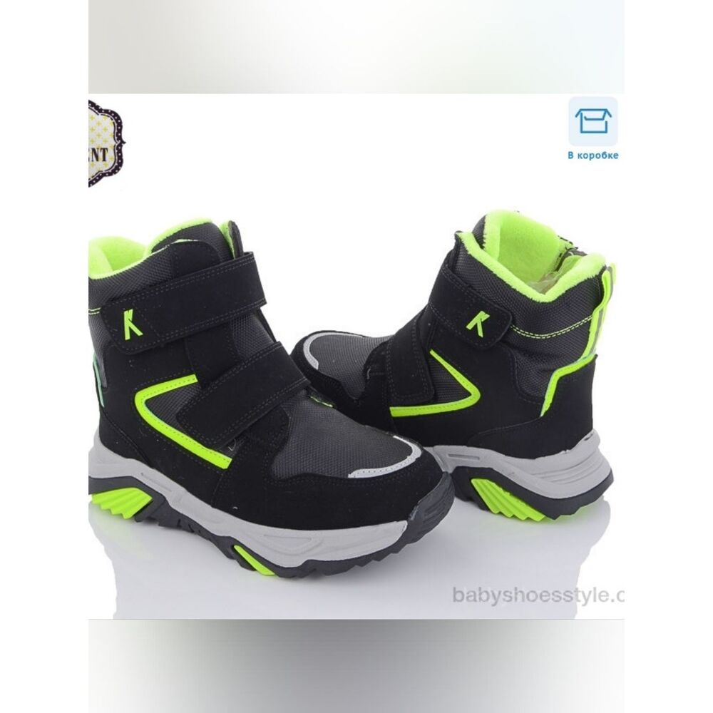 (5-4612)  K KomForme Winter Boots Sz 1